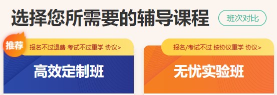 甘肅省培訓(xùn)課程