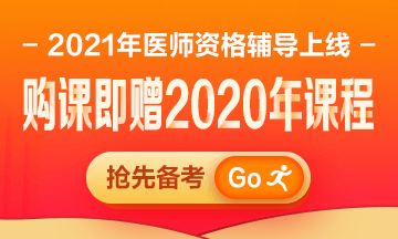 2021?1′??′?o???????????????°èˉ?????o?