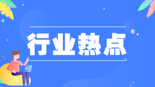 內(nèi)蒙古2021年全區(qū)醫(yī)師資格考試工作會議及要求