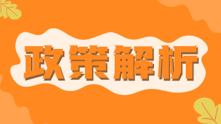 國(guó)家要求公共衛(wèi)生醫(yī)師每萬(wàn)服務(wù)人口至少配備1名，缺口很大！