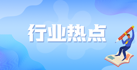 村醫(yī)銳減速度驚人！農(nóng)村如何留住醫(yī)學(xué)畢業(yè)生是個(gè)難題