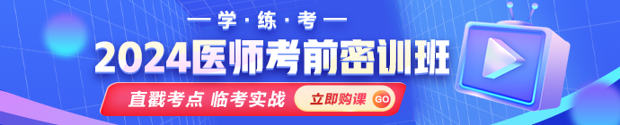 m-列表頁-信息頁頂部廣告圖-免費試聽手機網輪播圖-選課中心-banner圖-690X140 